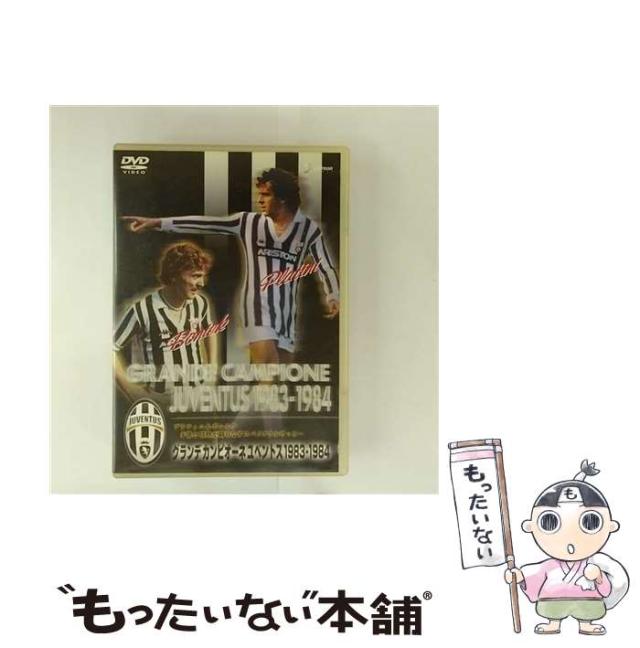 【中古】 グランデ カンピオーネ ユベントス 1983−1984 / [DVD]【メール便送料無料】
