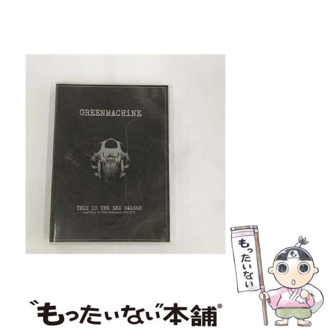 Suu　怪奇恋愛作戦 DVD BOX〈5枚組〉 Suu 怪奇恋愛作戦 DVD BOX〈5枚組〉 Amazon.co.jp: 怪奇恋愛作戦 DVD