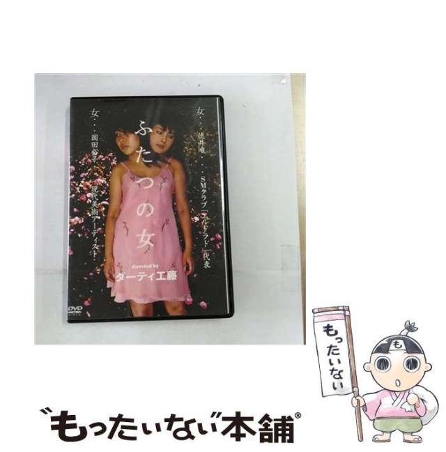 Doctor-X～外科医・大門未知子～2 DVD-BOX〈5枚組〉 Amazon.co.jp: ドクターX ~外科医・大門未知子~5 DVD-BOX : 米倉