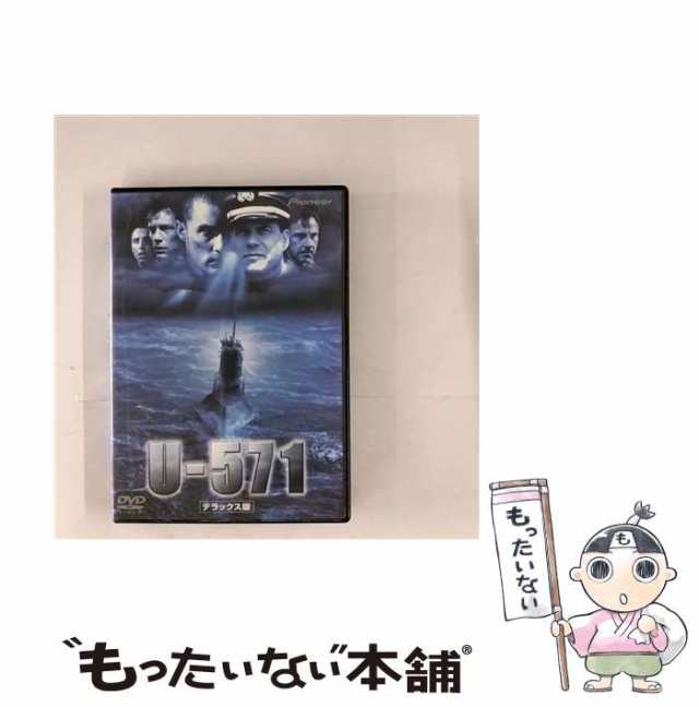 中古】 U-571 デラックス版 [DVD] / ジェネオン・エンタテインメント