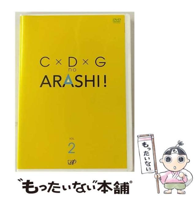 【中古】 吉宗　第四巻/ＤＶＤ/GDDS-1174 中古】 吉宗 第四巻/DVD/GDDS-1174