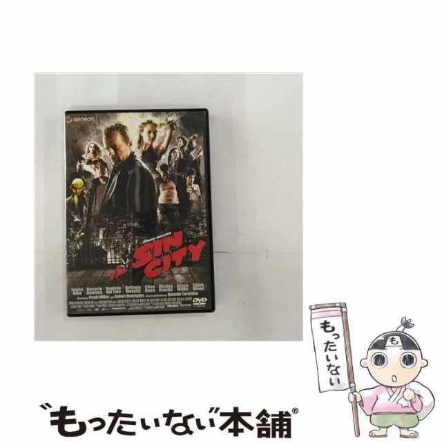 中古】 シン・シティ スタンダード・エディション [DVD] / ジェネオン