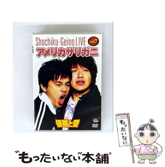 エリック・ロメール 四季の物語 BOX [DVD] メルヴィル・プポー(:未使用