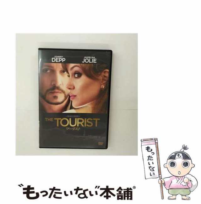 中古】 ツーリスト [DVD] / ソニー・ピクチャーズエンタテインメント