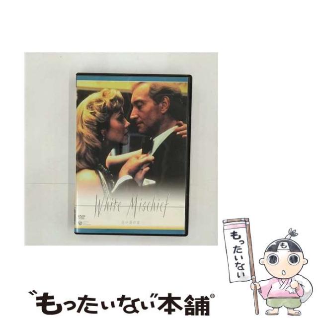 あすか 完全版 全13枚 1週〜25週 レンタル落ち 全巻セット 中古 DVD 中古連続テレビ小説 あすか 完全版 レンタル落ち全13巻セット