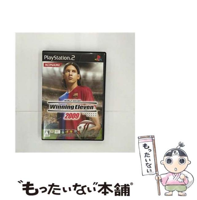 PlayStation2 - 【動作確認済み】 PS2 シルバー　箱あり　ウイニングイレブン9 Yahoo!オークション - PS2 ウイニングイレブン9 SONYウイイレ9