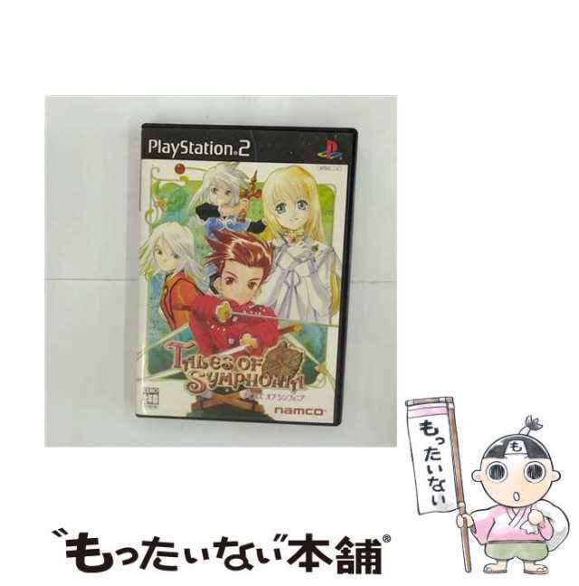 【中古】 テイルズ オブ シンフォニア (Tales of Symphonia) [PS2] / ナムコ【メール便送料無料】｜au PAY マーケット