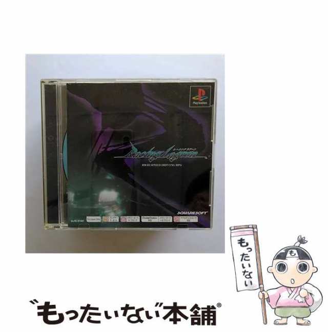 【中古】 レーシングラグーン PS one Books PlayStation the Best [PS] / スクウェア・エニックス【メール便送料無料】の通販は