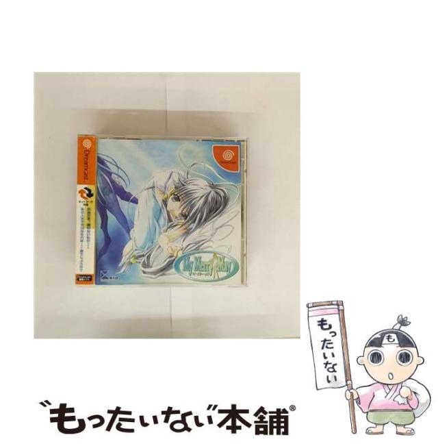 【ps2】My Merry May（送料込み）