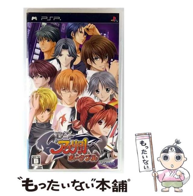 非常に良い】 プラスティック メモリーズ - 人気 PS Vita 2025年最新