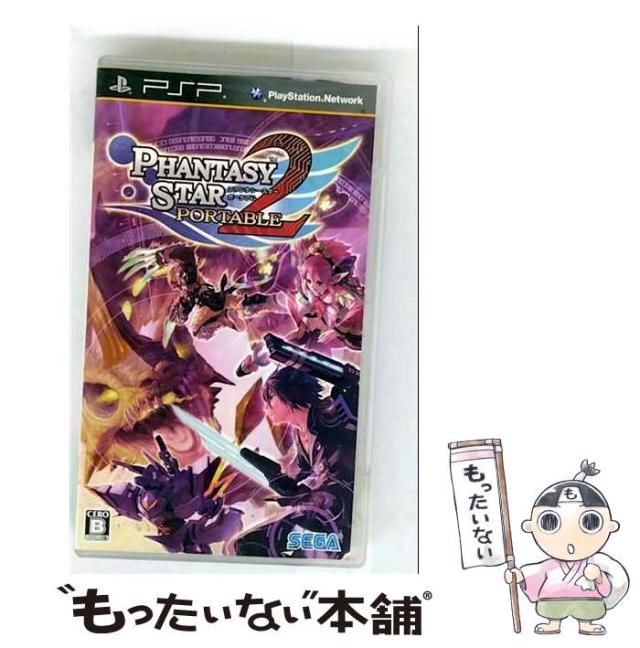 【中古】 ベストオブベスト 山佐DigiワールドSP 海一番R Amazon | 山佐DigiワールドSP ~海一番R~ | ゲーム