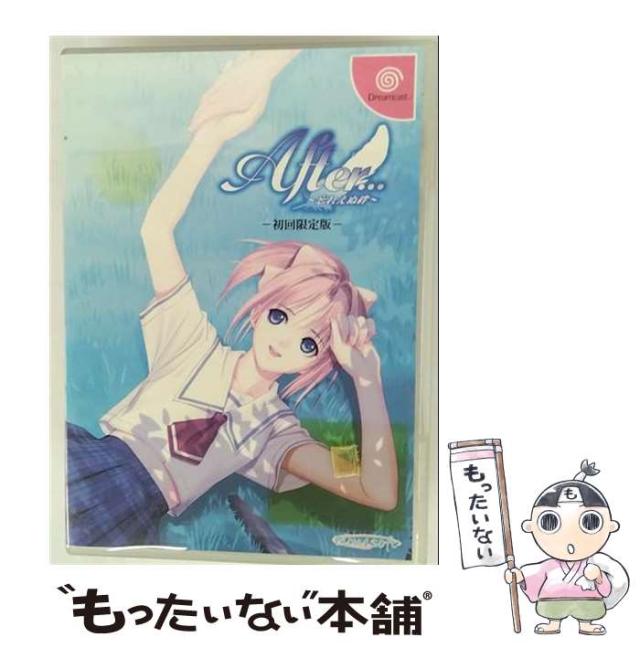 ROBOT DREAMS 特別版 コレクターズエディション 未開封 ROBOT DREAMS