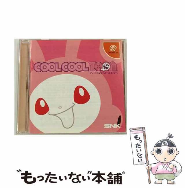【中古】 COOL COOL TOON [ドリームキャスト] / エス･エヌ･ケイ【メール便送料無料】