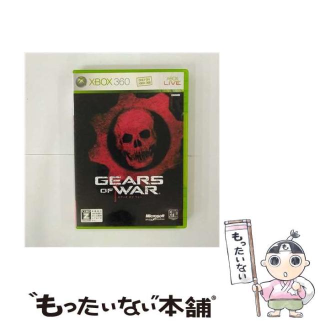 【中古】 ギアーズ オブ ウォー 2/XB360/C3U00020/【CEROレーティング「Z」（18歳以上のみ対象）】 Amazon.co.jp: ギアーズ オブ ウォー 2 リミテッド エディション