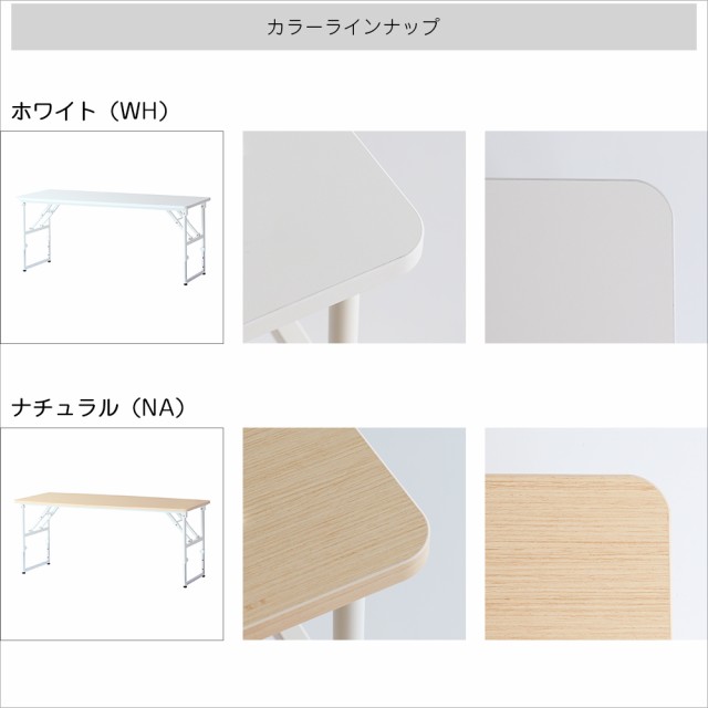 大量発注お見積りします 学習机 勉強机 学校机 テーブル デスク