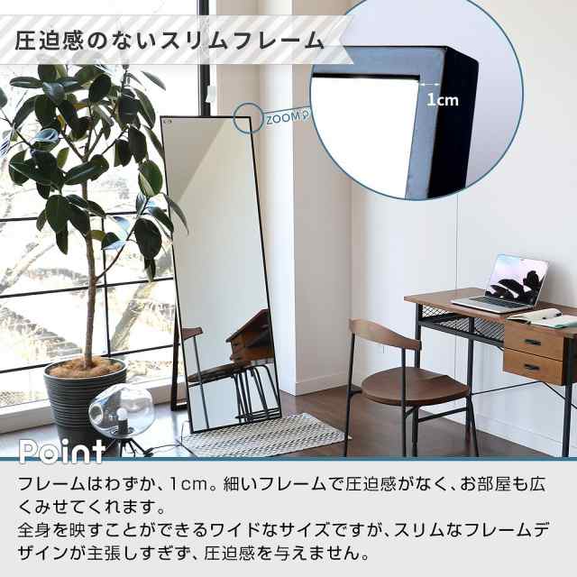 入荷日 ミラー 鏡 全身ミラー 姿見 姿鏡 天然木 mirror 大きい