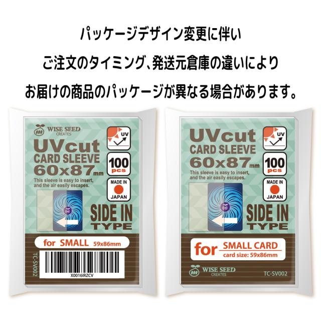 【全カードスリーブ入り&大量140枚！】メダロットカード大量セット メダロットオフィシャルカードゲーム