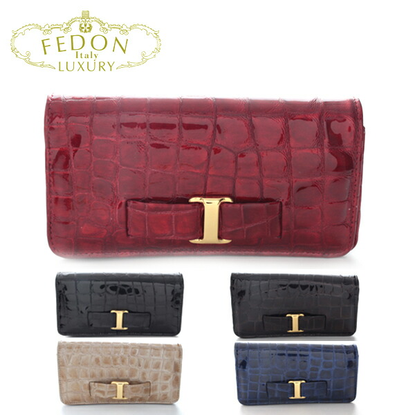 [FEDON] F-600-COCCO LUCIDO PL メガネケース レッド フェドン 本革 コッコルシード 小物入れ 天然 ワニ革 新品  プレゼント 贈答品 パーティー 携帯 iphon 正規品の通販は 26,072円