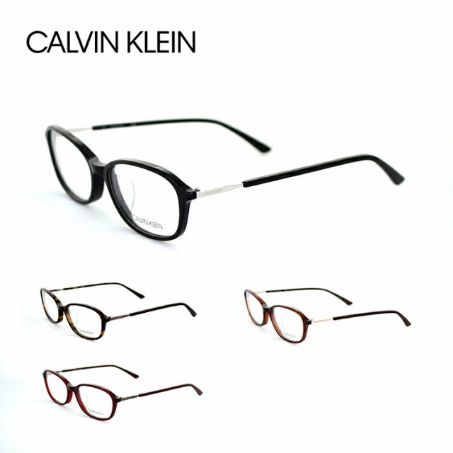 カルバンクライン Calvin Klein メガネ フレーム メンズ レディース 男女兼用 眼鏡フレーム メガネフレーム スクエア ブランド 度あり 度