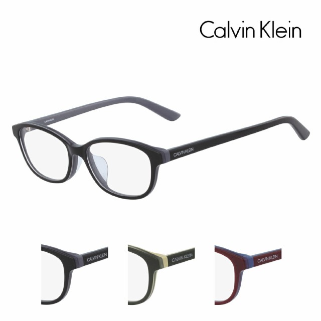 カルバンクライン メガネフレーム CK18530A 53サイズ メンズ レディース 男性用 女性用 CALVINKLEIN CK calvinklein ck ウェリントン 国