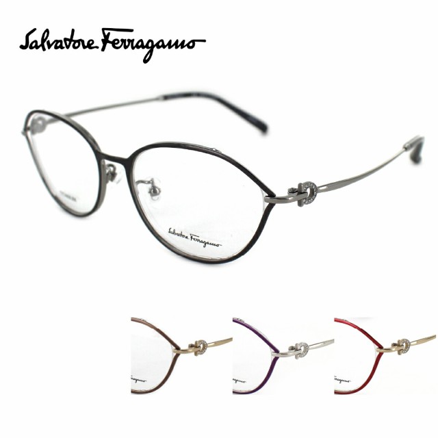 【安価】FERRAGAMO フェラガモ メガネ フレーム SF2561A-711-51 小物