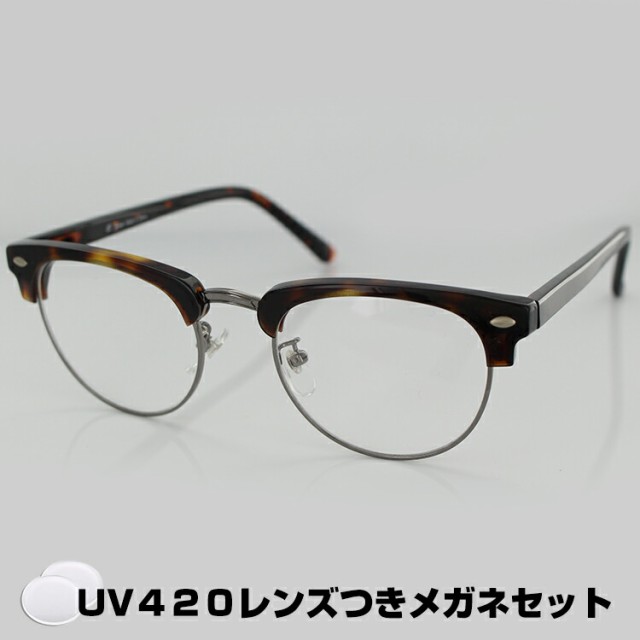 送料無料　メガネフレーム　手作り　スポーツ用　フルリム　眼鏡　レンズ交換可能　男女兼用　 sc0150