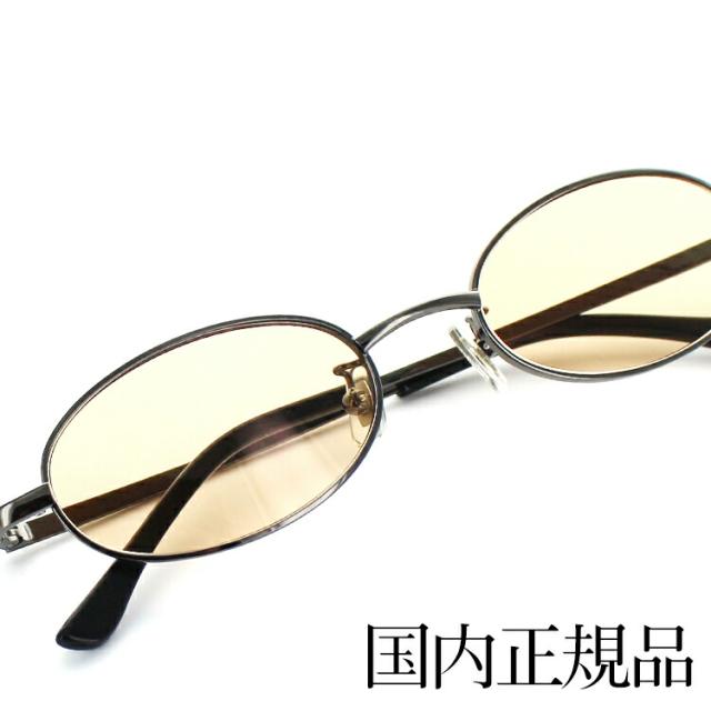 美品☆エヴァンゲリオン TYPE-GENDO 碇ゲンドウ 51サイズ ガンメタル エヴァンゲリオン TYPE-GENDO 碇ゲンドウ 51サイズ ガンメタル