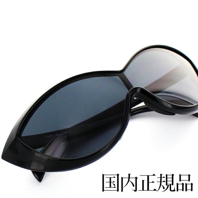 【送料無料】エヴァンゲリオン サングラス  TYPE-MISATO2 葛城ミサト 142サイズ バタフライ ブラック レディース 女性用 アニメ キャラクターグッズ EVANGELION 新劇場版 Q 14,520円