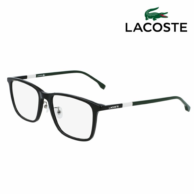 ラコステ メガネフレーム L2877A 55サイズ メンズ レディース 男性用 女性用 LACOSTE lacoste ワニ ウェリントン 国内正規品 送料無