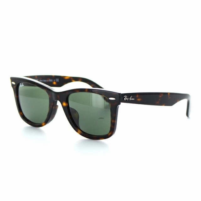 レイバンレイバン サングラス  Ray-Ban RB2140F 1292/B1