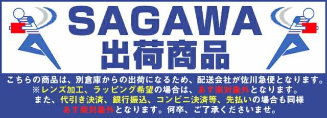 送料無料】カルバンクライン メガネフレーム CK5848A 615 54サイズ ...