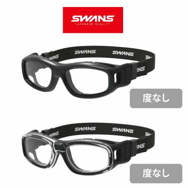 SWANS スワンズ スポーツメガネ アイガード GDX-001 BK / CLA 抗菌 大人用　スポーツゴーグル ポリカーボネートレンズ UVカット サッカー