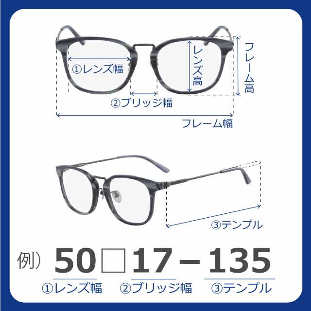 【処分価格】隆織　メガネフレーム　職人手作り　TO-023　ブラッククリア　家紋入り　新品未使用 フルリム