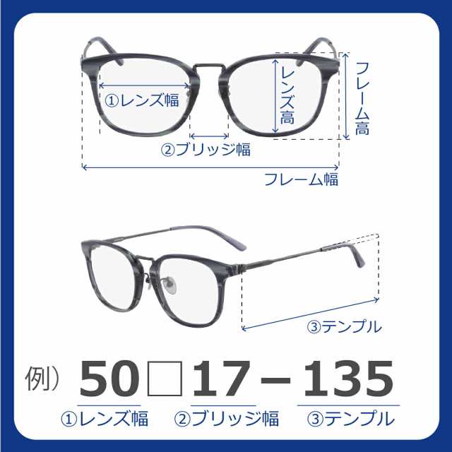 TUMI】 VTU042J トゥミ フレーム メガネ 55サイズ 軽量 シンプル ロゴ ...