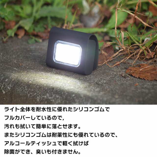 クリップオン LEDライト 小型 超軽量 60ｇ ミニライト ledミニライト