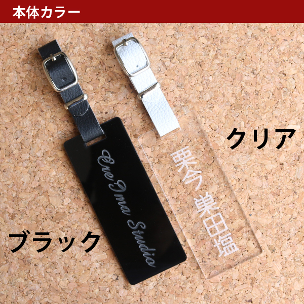 スクエア シンプル ゴルフ ネームプレート ネームタグ 刻印 名