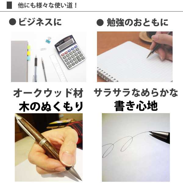お名前入り木製キーホルダー♡*゜ ウッドバーニング 名入れ 木製