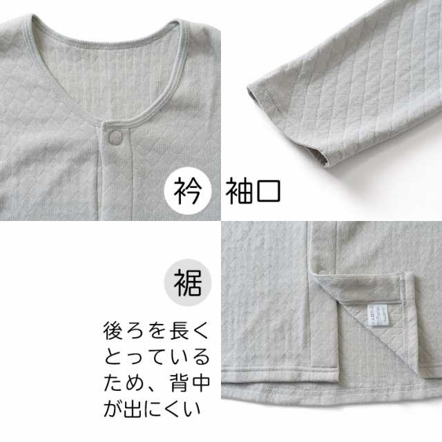 メンズ　シニア　半袖　肌着　MA 綿100 前開きボタン - 2