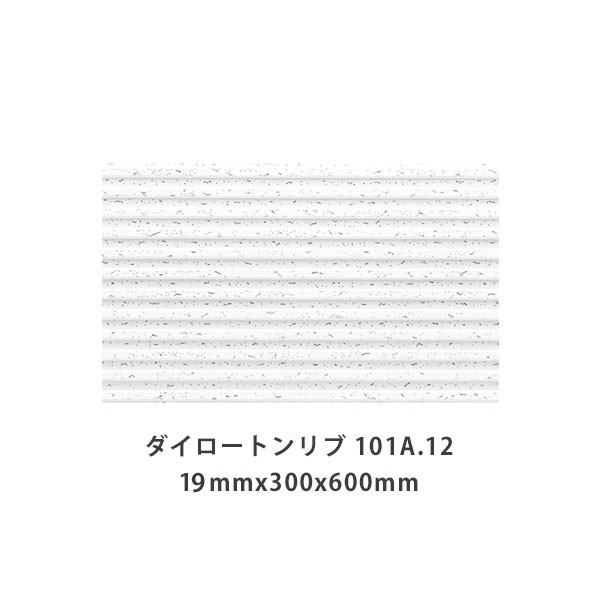 ダイロートンリブ 19mm＜101A・12＞ TK3204 厚さ19x300x600mm (18枚入