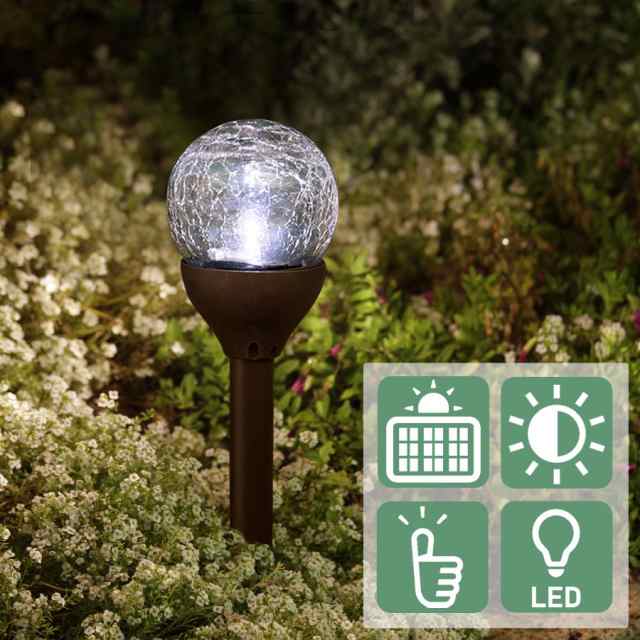 タカショー交換用充電池　「ソーラーライト用充電池 2本セット」　ニッケル水素充電池　（単四形）　1.2V 600mAh 単4　ソーラーガーデンライト　ソーラーイルミネーション用