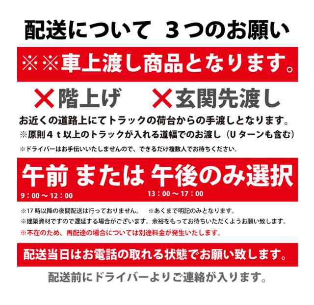 鉛シート 2.0mm鉛厚 （粘着なし）920x2150mm 東邦亜鉛 ソフトカーム鉛