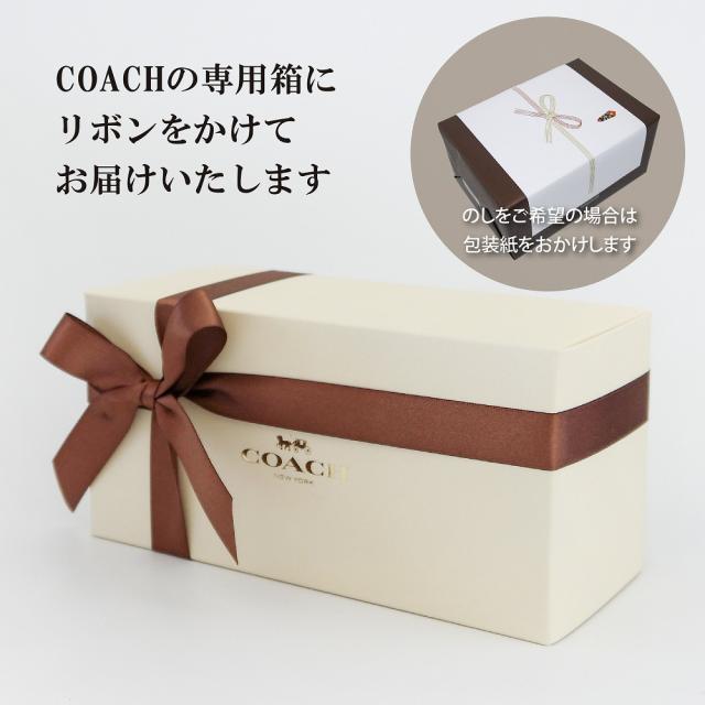 COACH/コーチ ペアマグカップ スモール 名入れ彫刻代込み ラッピング無料 専用BOX付き 名前 名入れ 彫刻 刻印 名入れギフト プレゼント 記念日 記念品 お祝い ペアギフト 結婚祝い 結婚記念日 引出物 両親贈呈品 引越祝い 開店祝い 永年勤続記念 周年記念の通販は