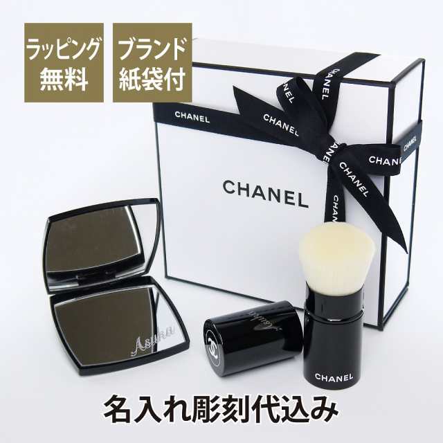 正規店ギフトBOX付 CHANEL シャネル コンパクトミラー ミロワール