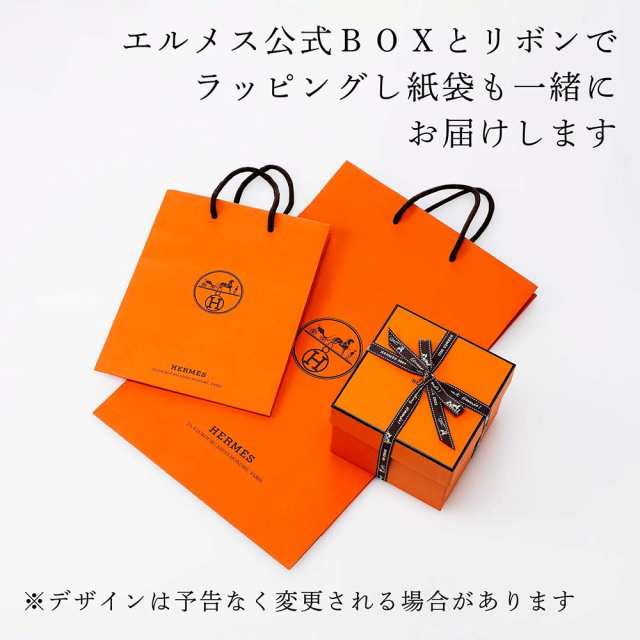 HERMES エルメス モザイク ヴァンキャトル プラチナ プチカレ スクエア