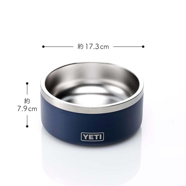 YET I イエティのドッグボウル犬餌入れ