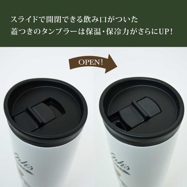 RALPHLAUREN ラルフローレン Ralphs Coffee バリスタ Bear タンブラー ...