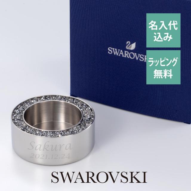 スワロフスキー SWAROVSKI Minera ミネラ ティーライト クリア 名入れ彫刻代込み クリスマス ギフト　名前　プレゼント お祝い 記念日 プロポーズ キャンドル ホルダーの通販は