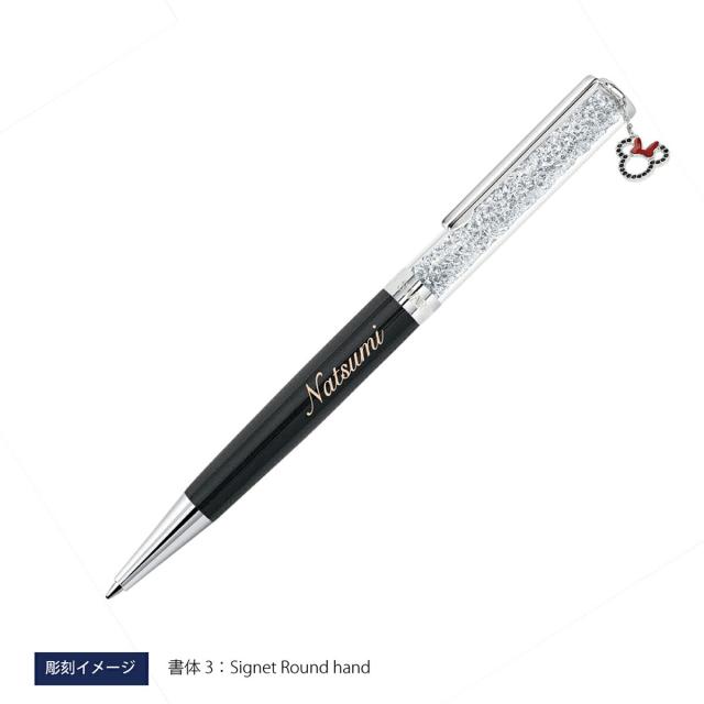 スワロフスキー クリスタルライン ディズニー ミニーボールペン 名入れ彫刻代込み 入学祝 退職 昇進 プレゼント 名前 ペン 成人 お祝いの通販はau Pay マーケット 名入れ専門店エッチングファクトリーハマ