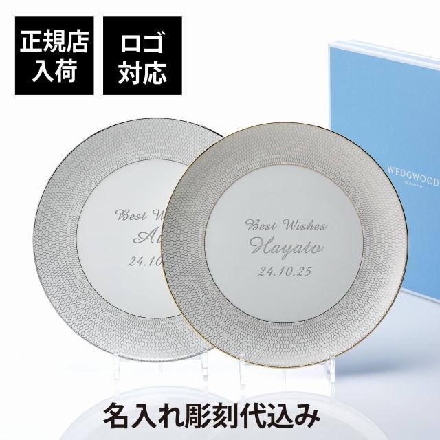 UK18-8菊渕丸皿 18インチ SW 18-8 菊渕 丸皿 10ｲﾝﾁシルバートレーお盆トレイ UK 18-8