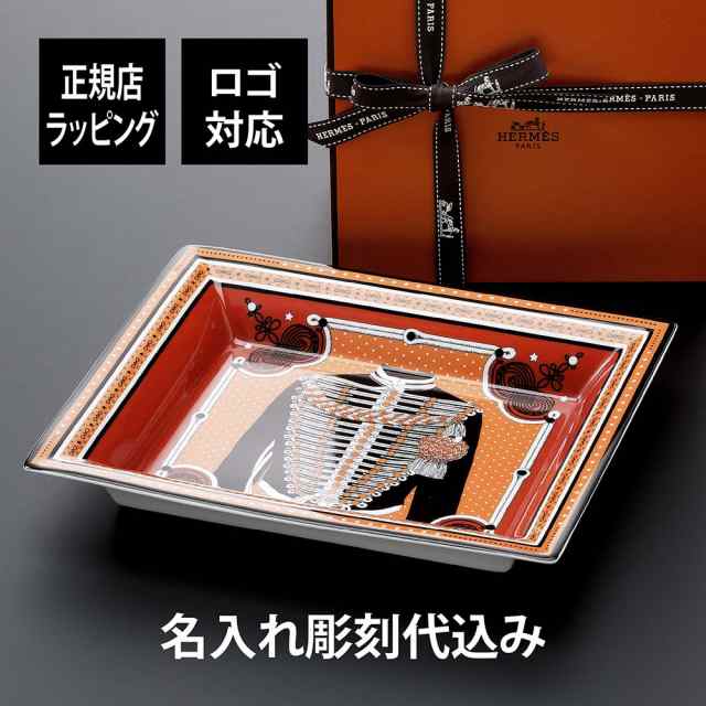 HERMES エルメス ヴィド ・ ポッシュ ブランデンブルク ・ バンダナ 名